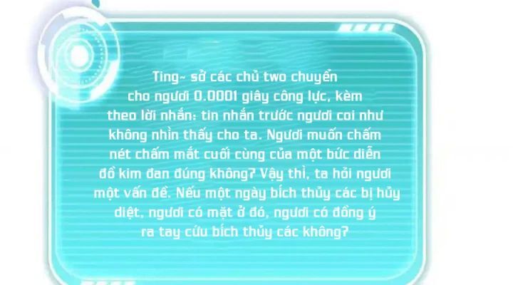 page_16