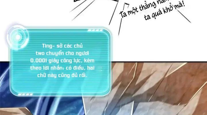 page_23