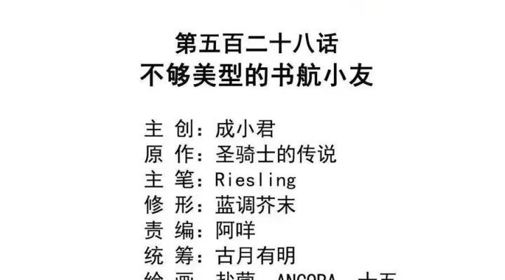 page_3