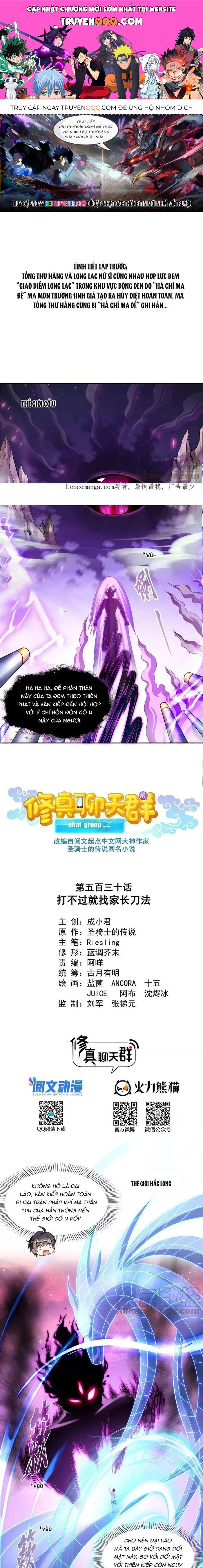 page_0