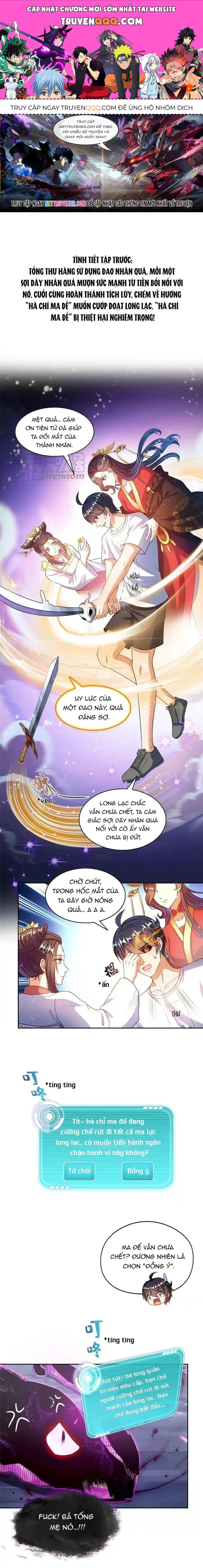 page_0