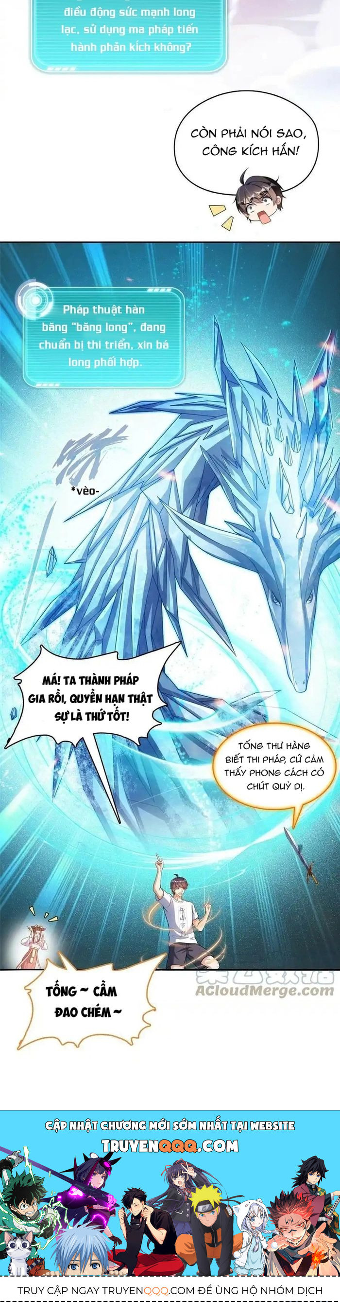 page_11