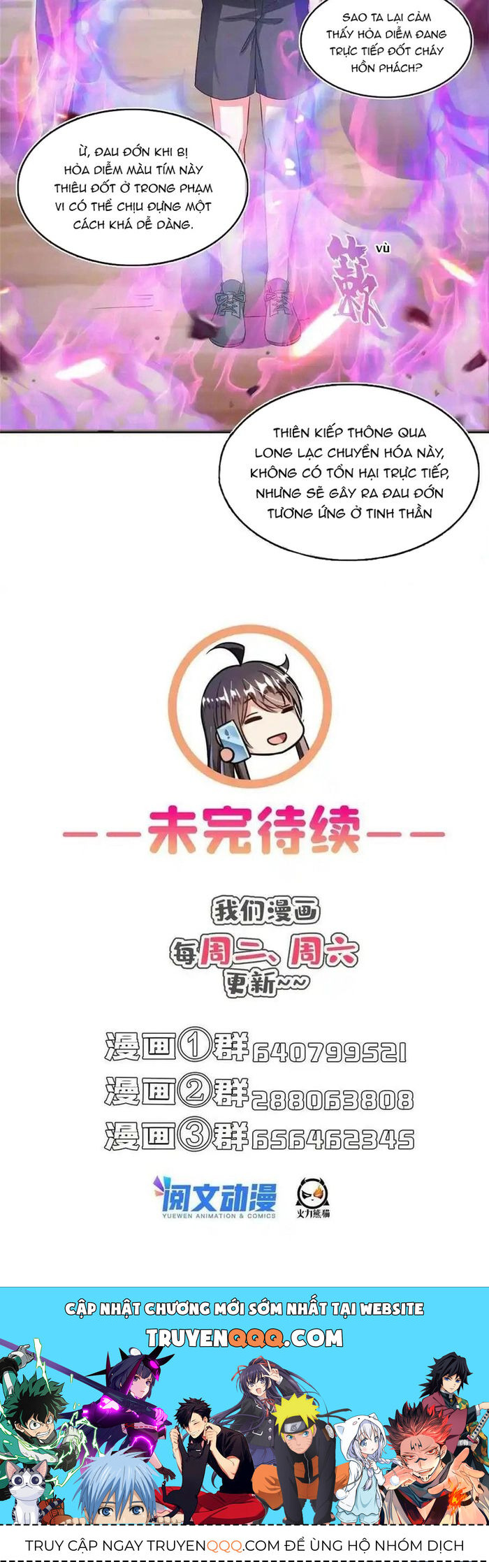 page_10