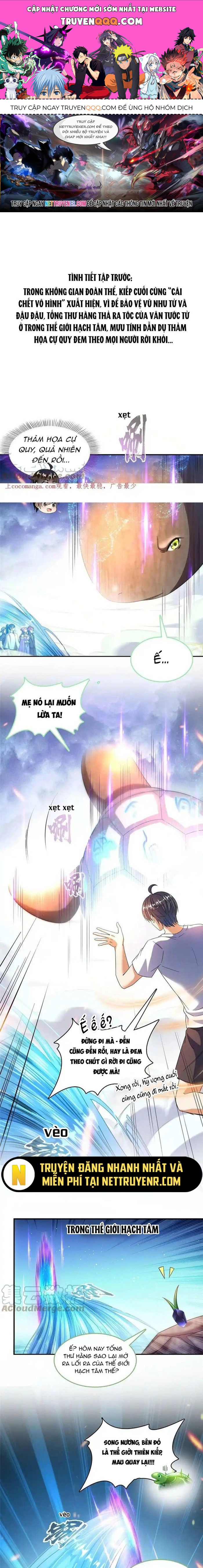 page_0