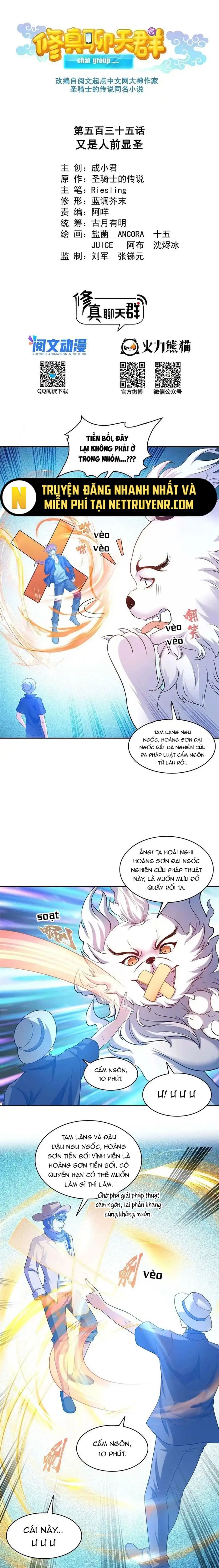 page_5