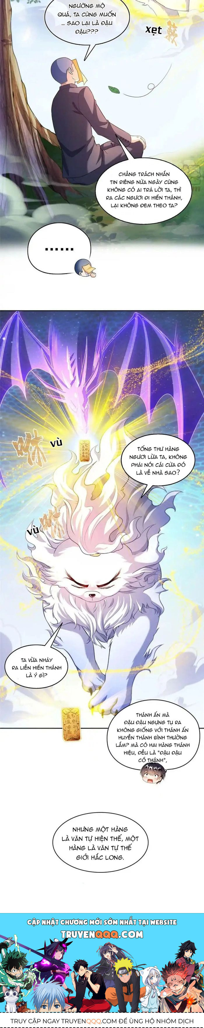 page_9
