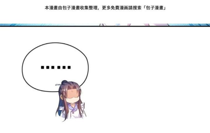 page_100
