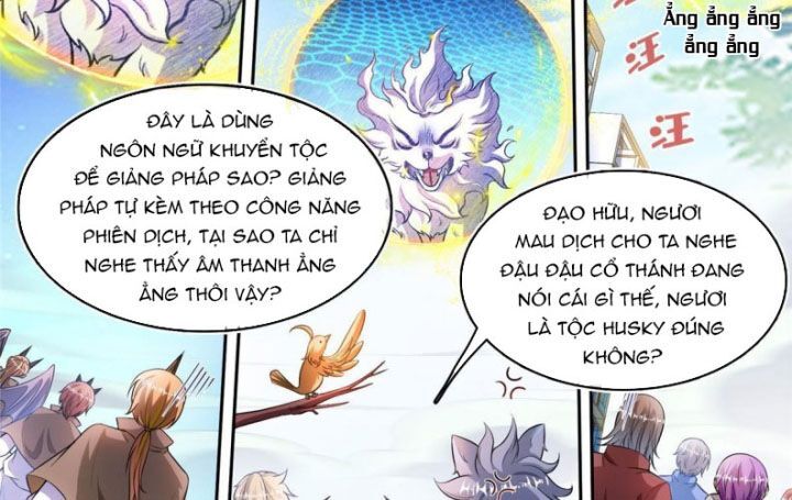 page_12