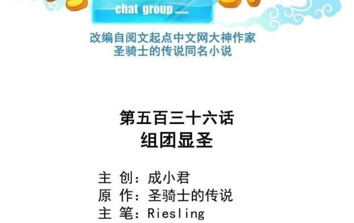 page_2