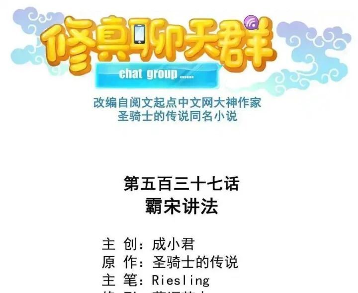 page_14