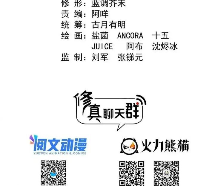 page_15