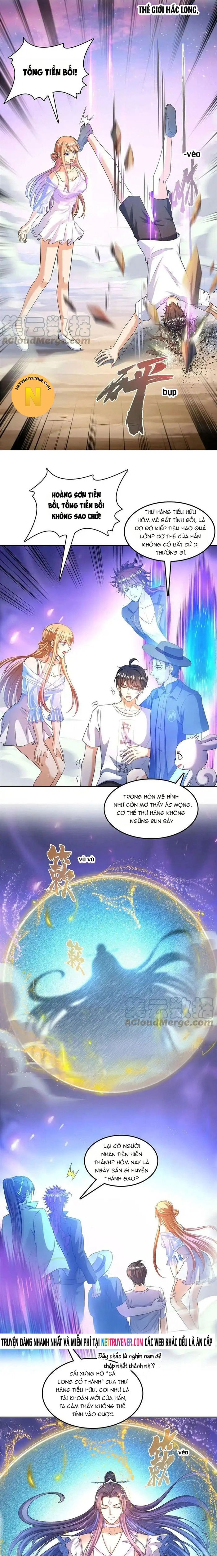 page_7