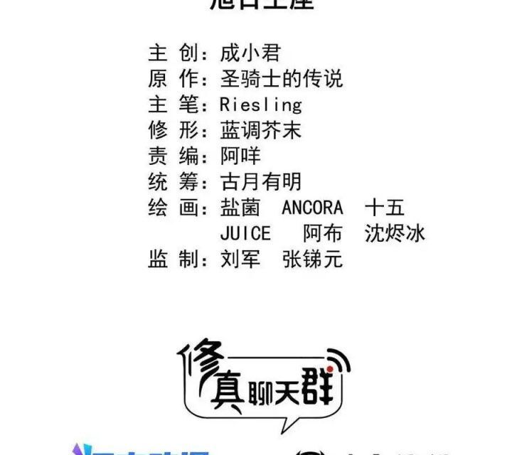 page_18