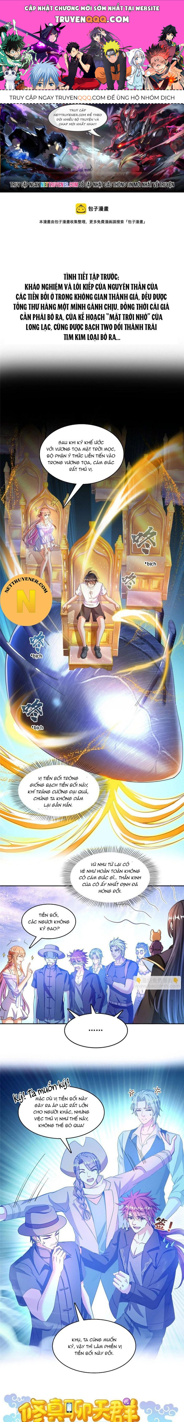 page_0