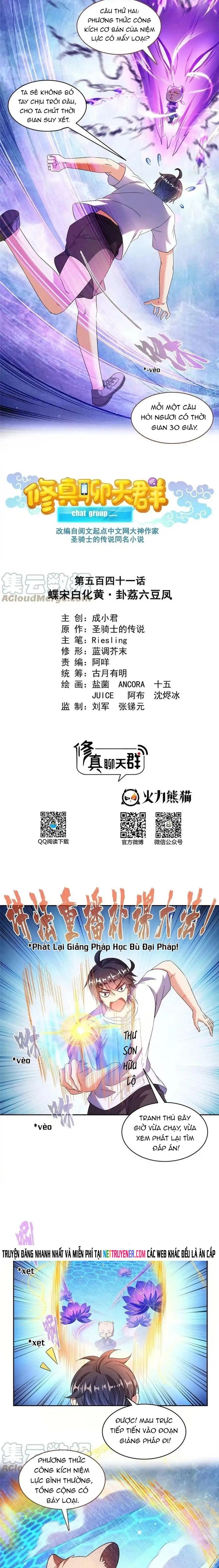 page_2