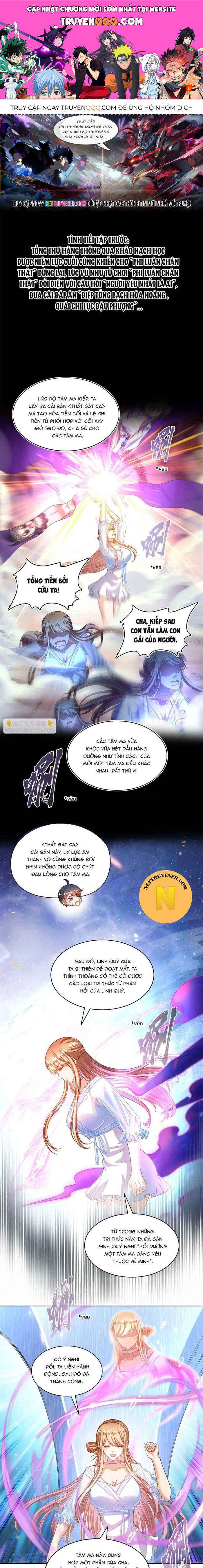 page_0