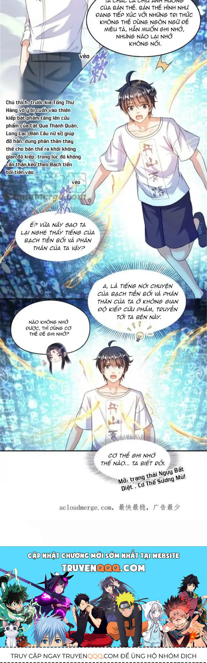 page_10