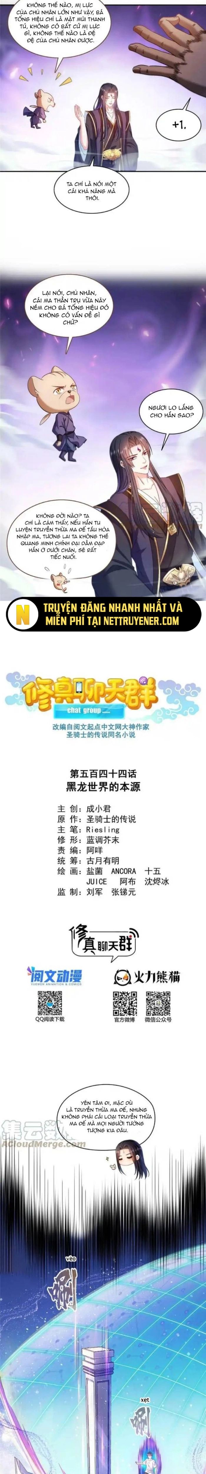 page_2