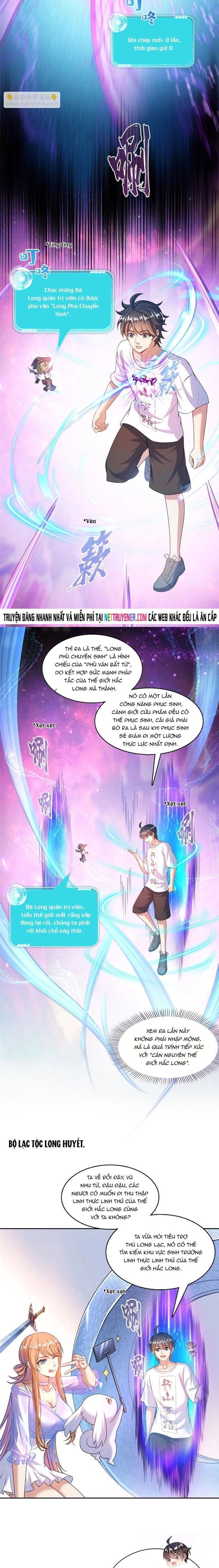 page_6