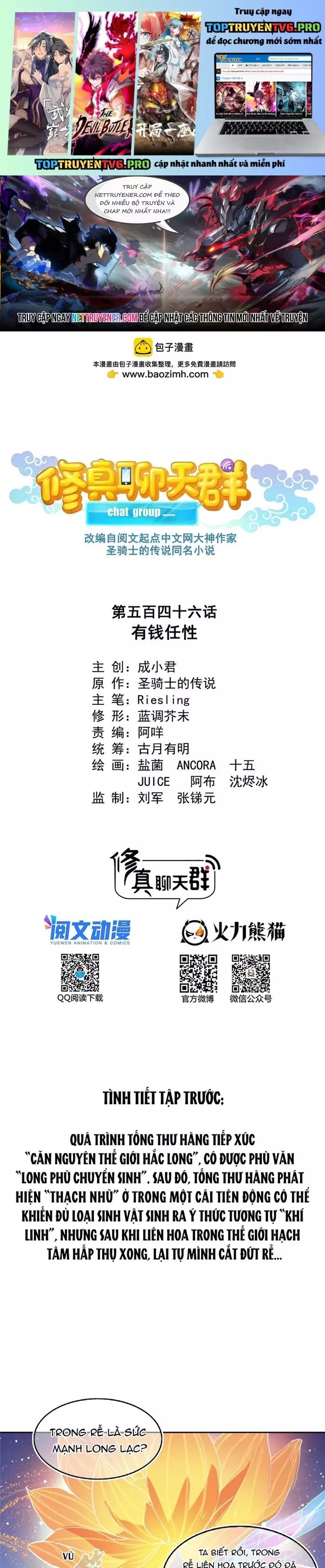 page_0