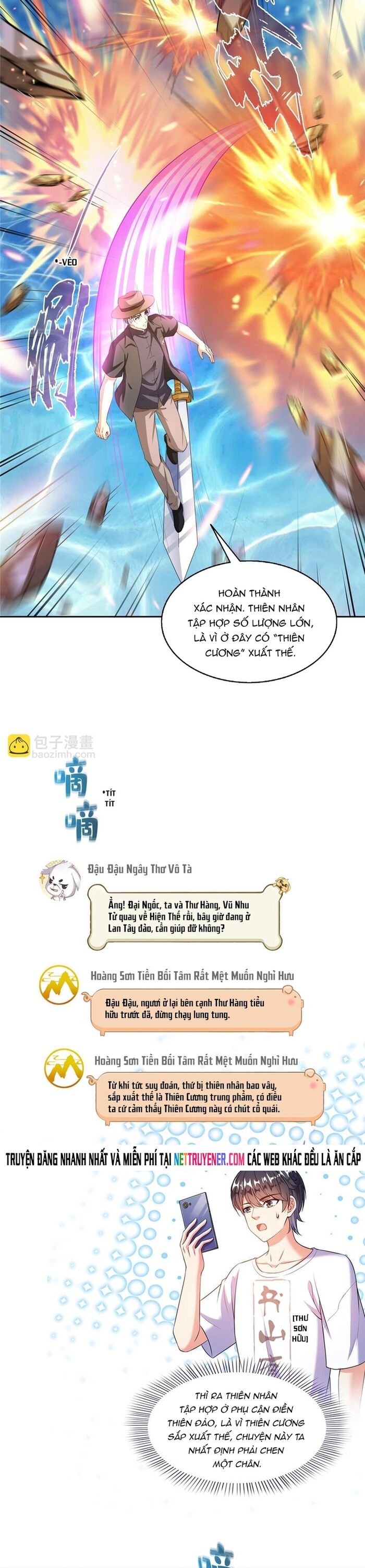 page_12