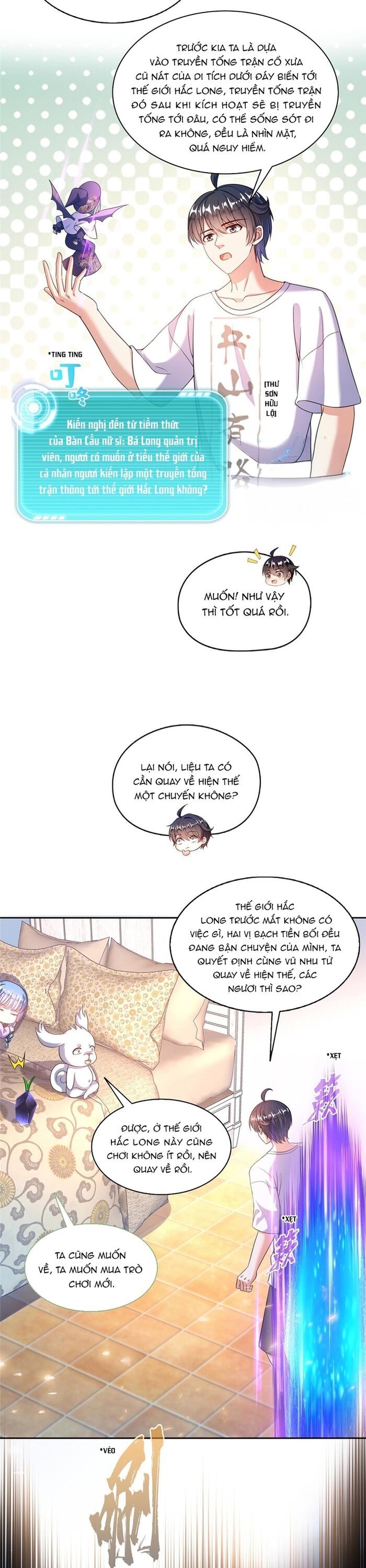 page_3