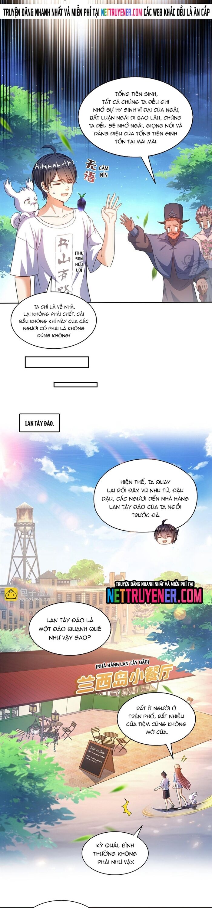 page_4
