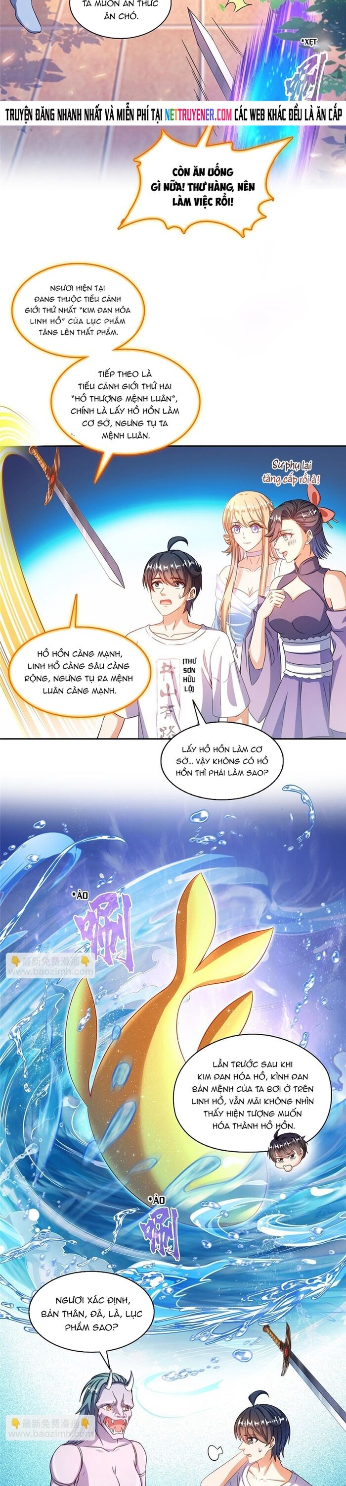 page_7