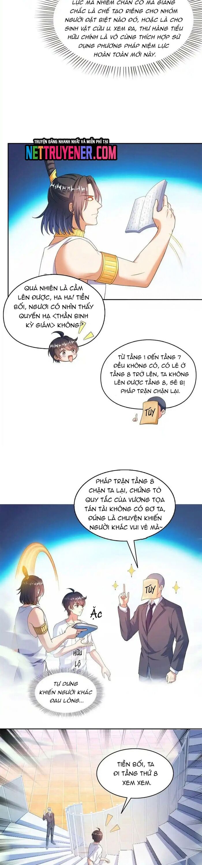 page_13