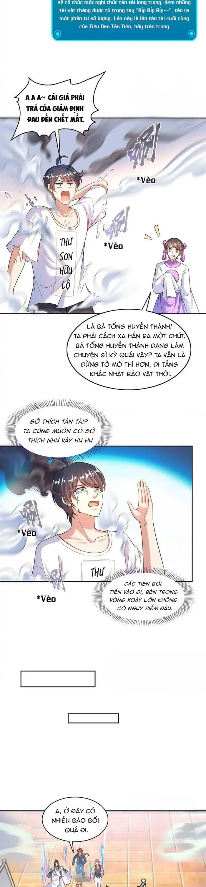 page_4