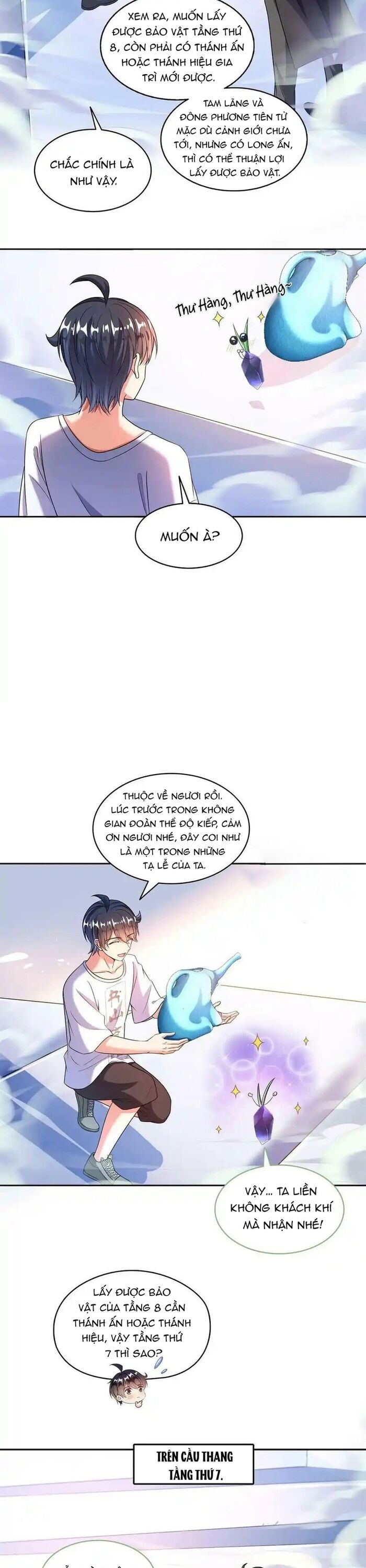 page_7