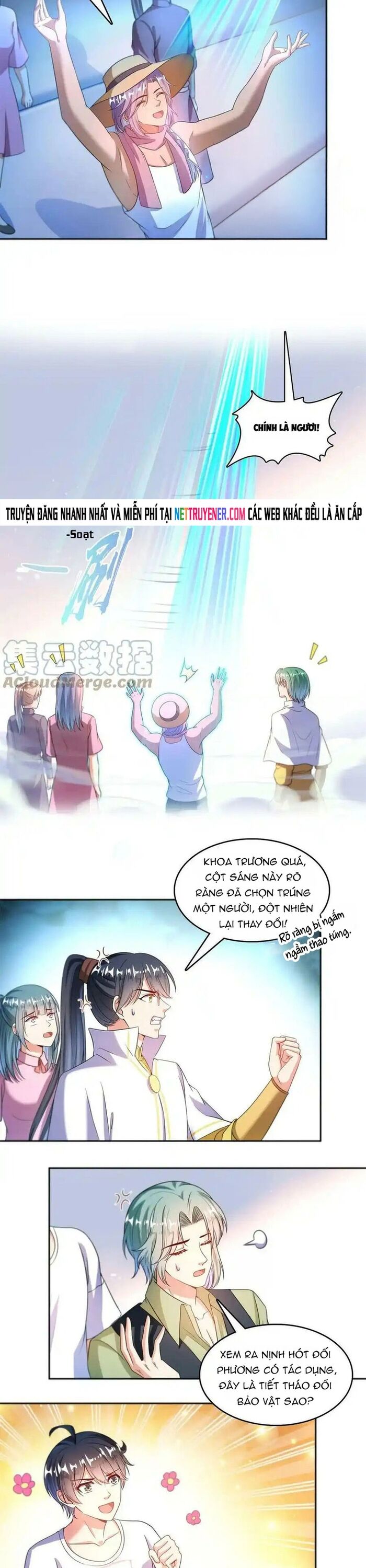 page_12