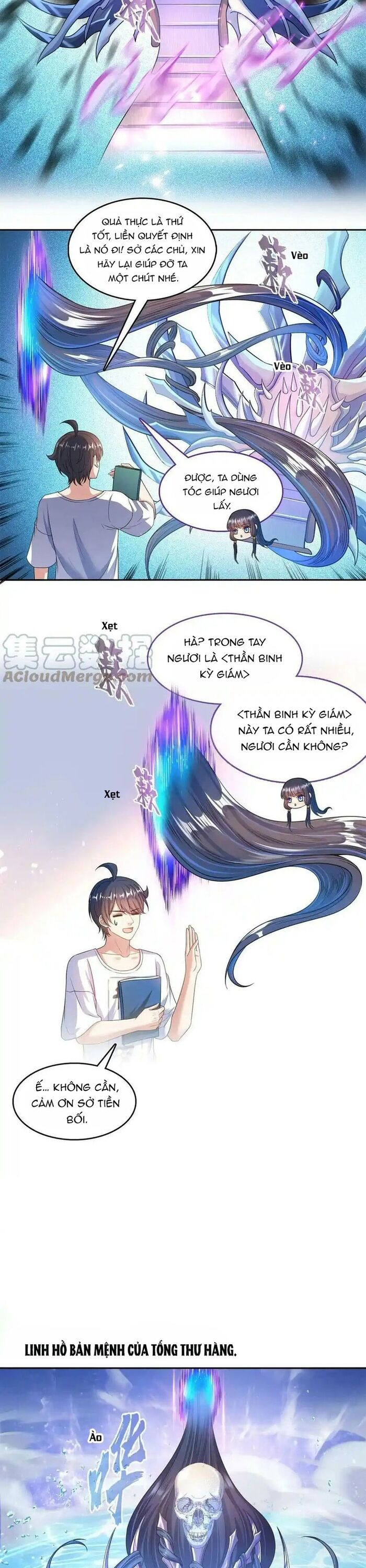page_6