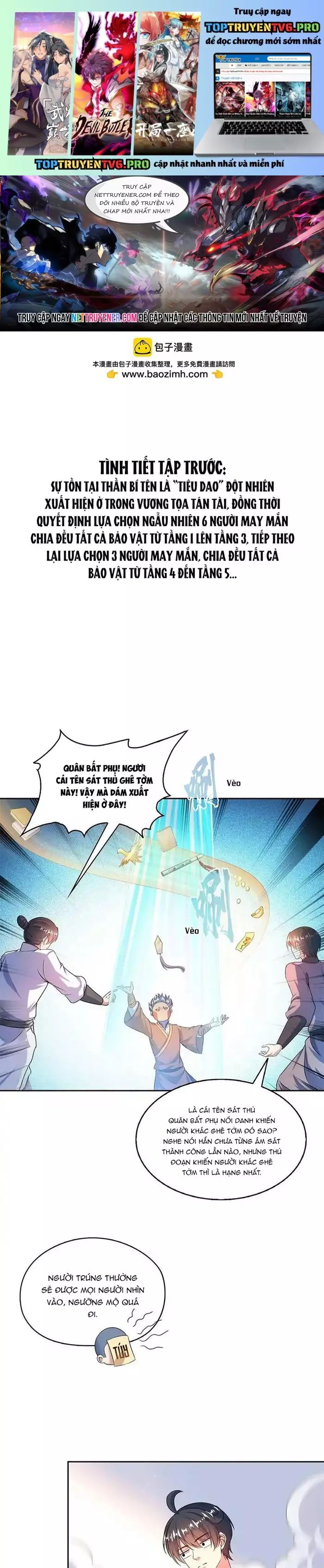 page_0