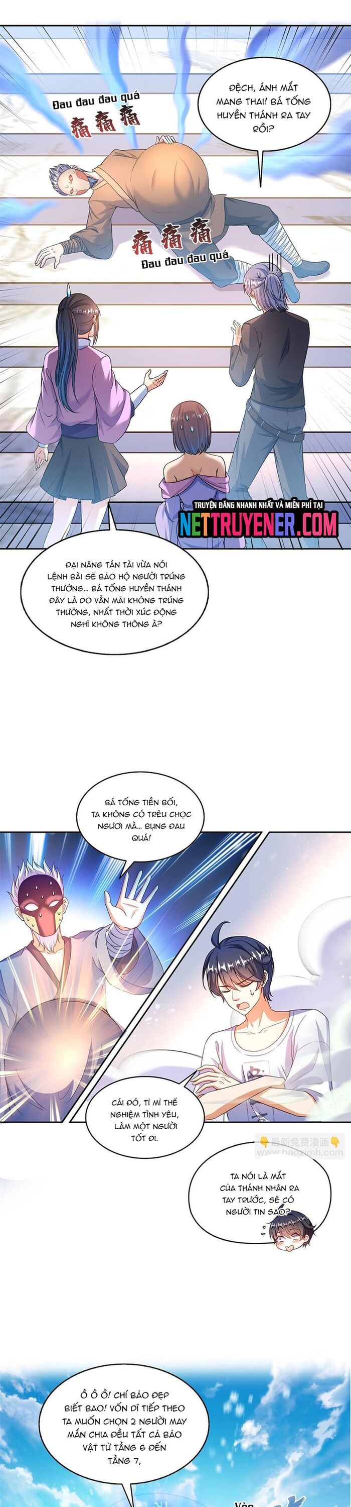 page_2
