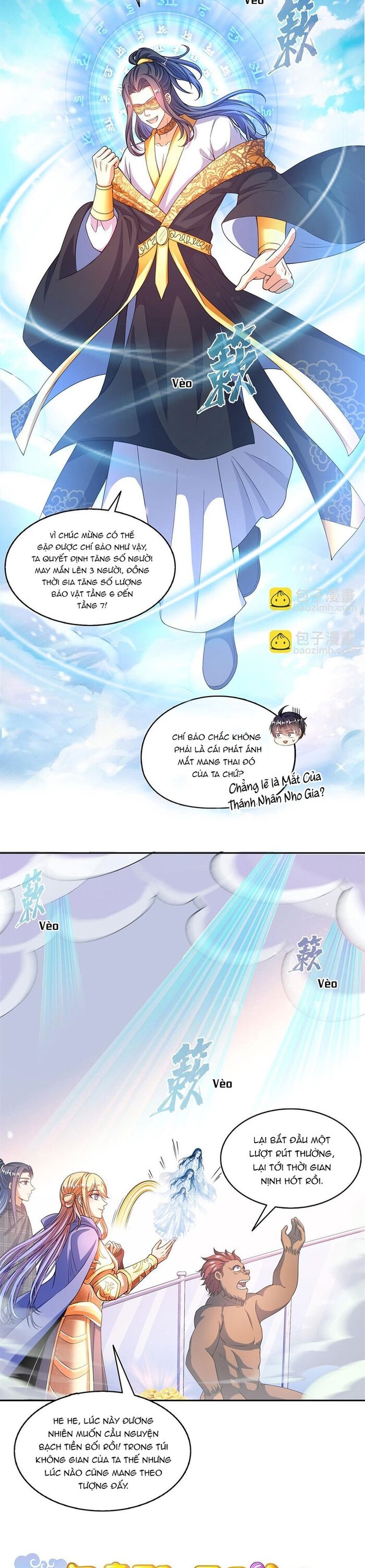 page_3