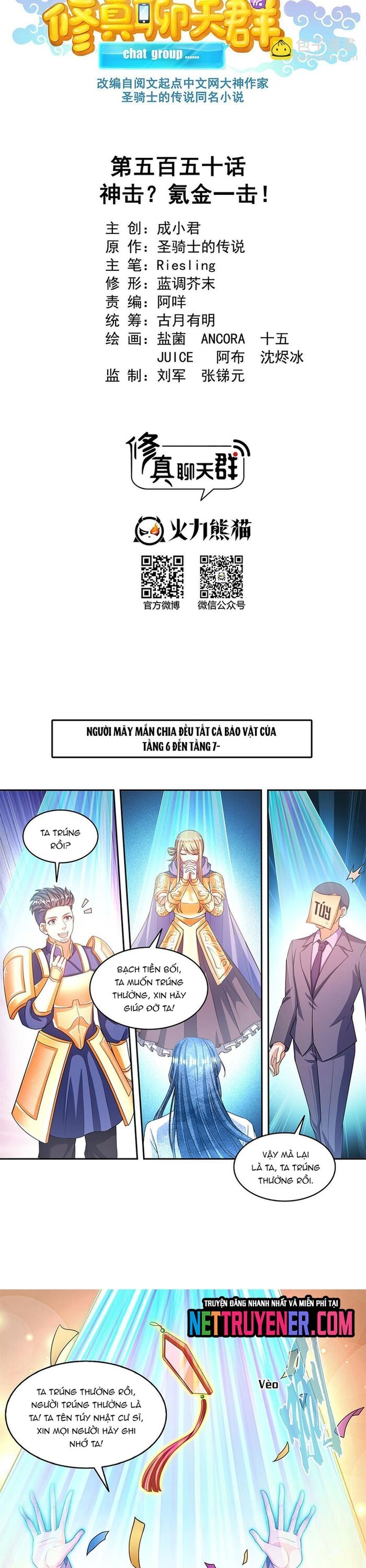 page_4