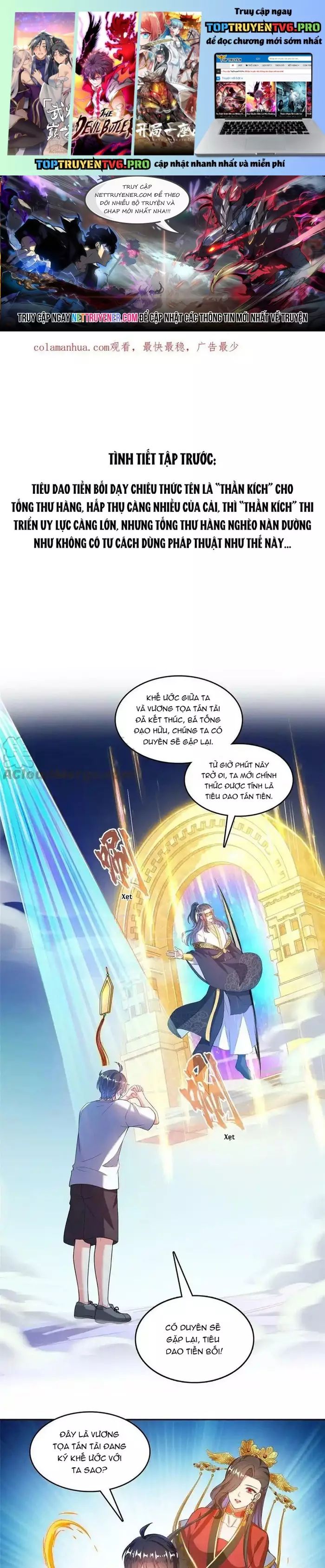page_0