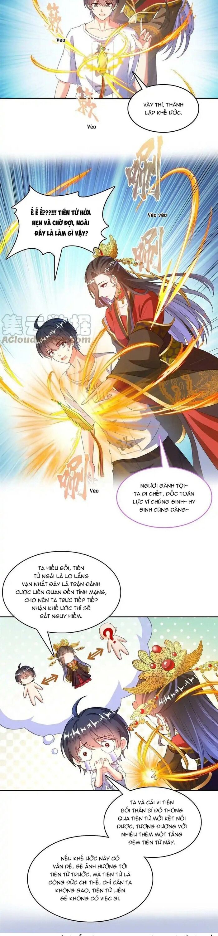 page_1