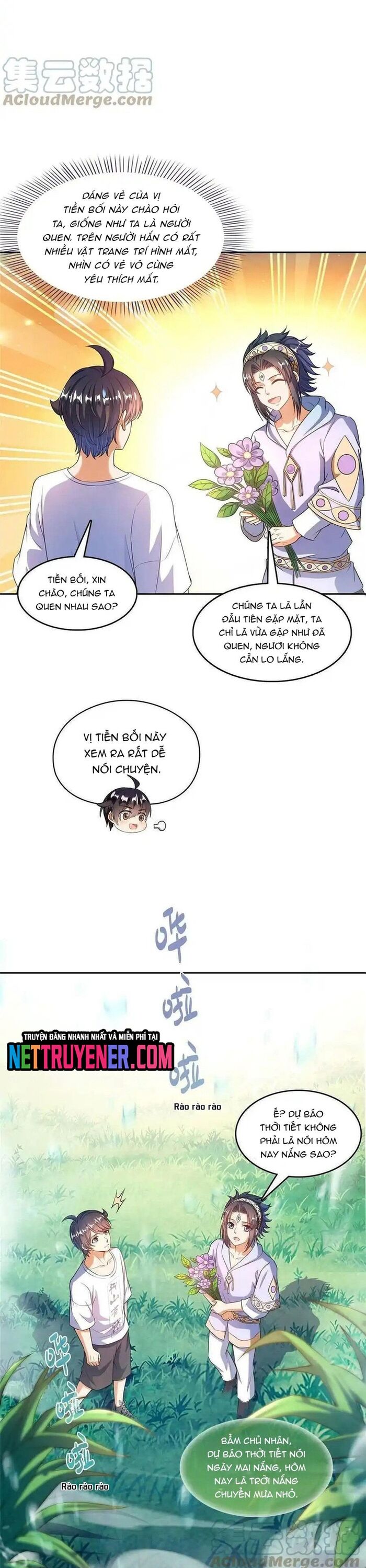 page_3