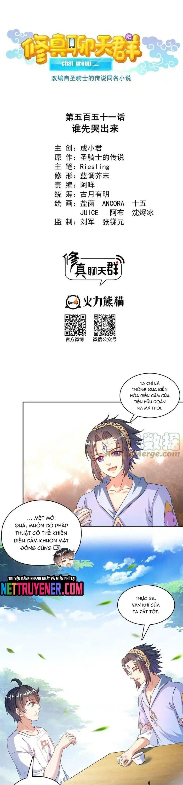 page_7