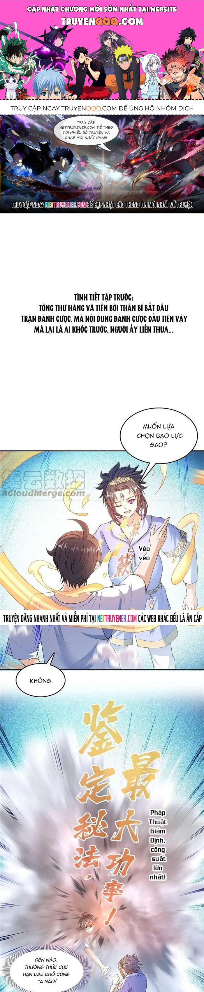 page_0