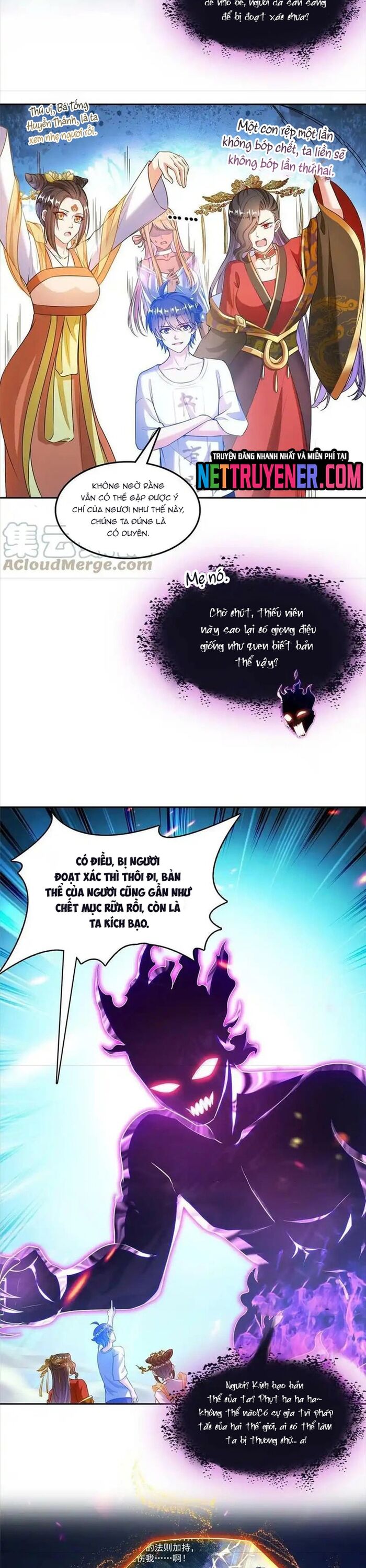 page_13