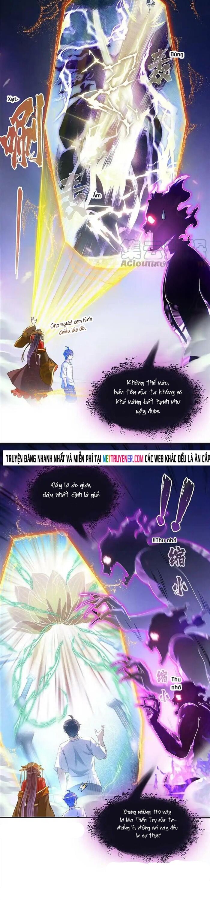 page_14