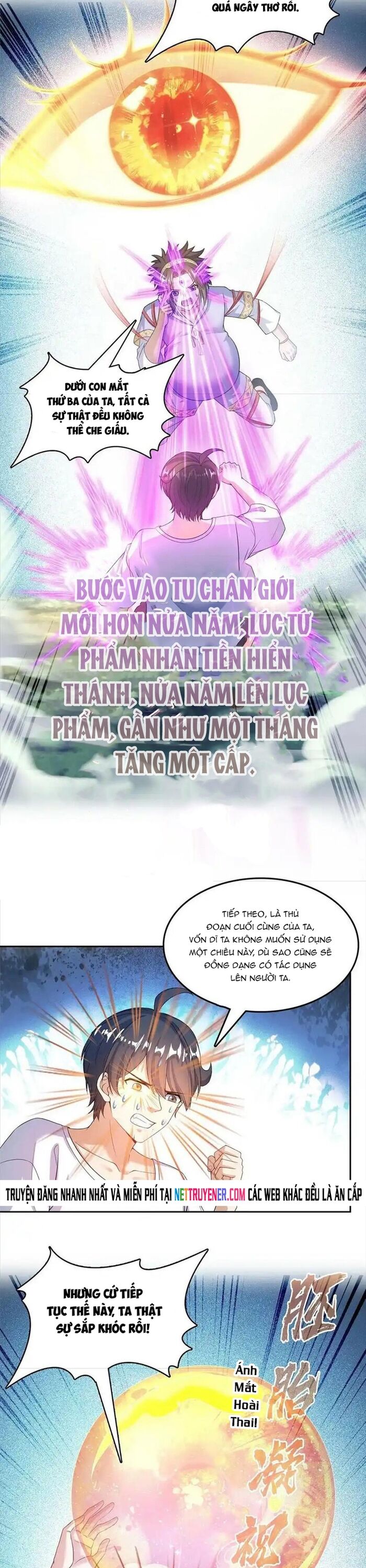 page_5