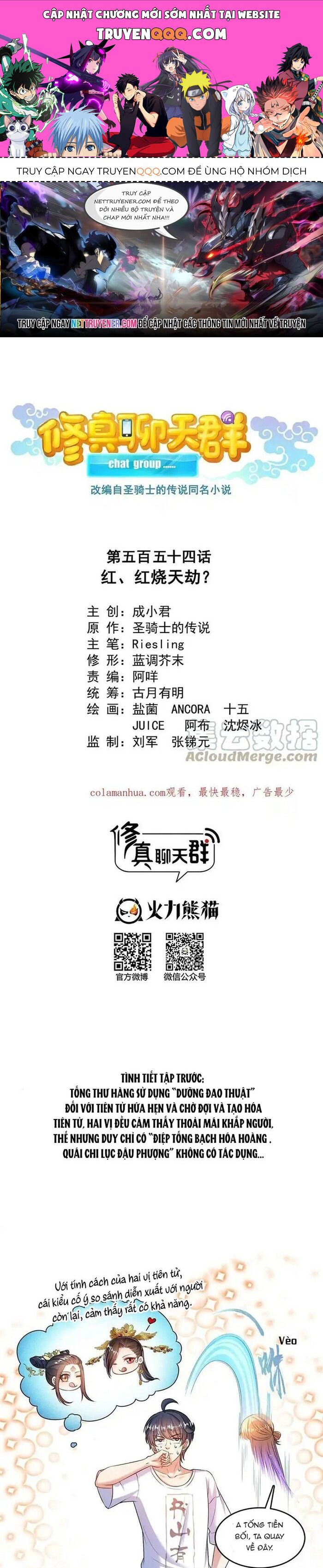 page_0