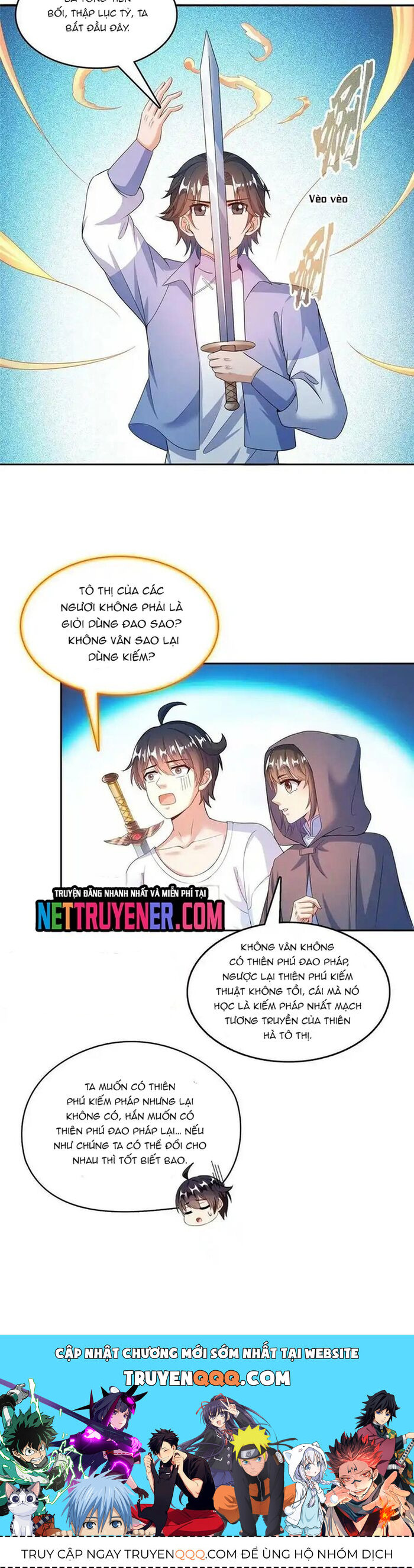 page_16