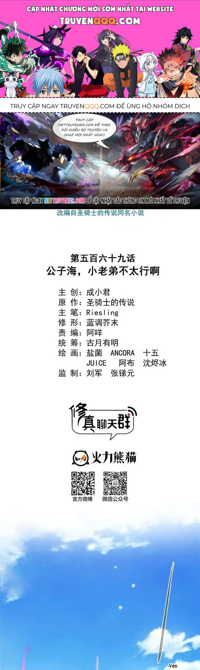 page_0