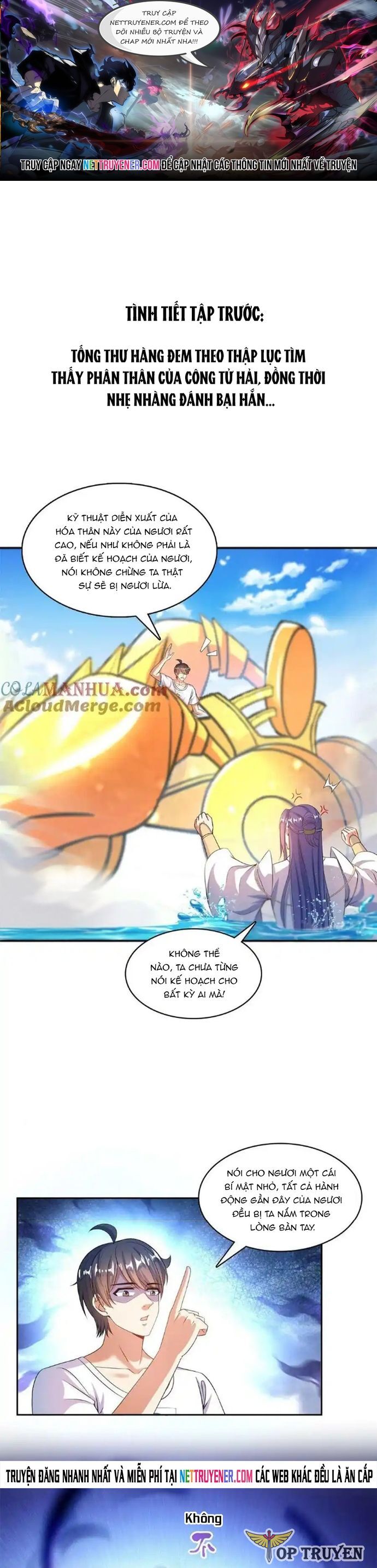 page_1