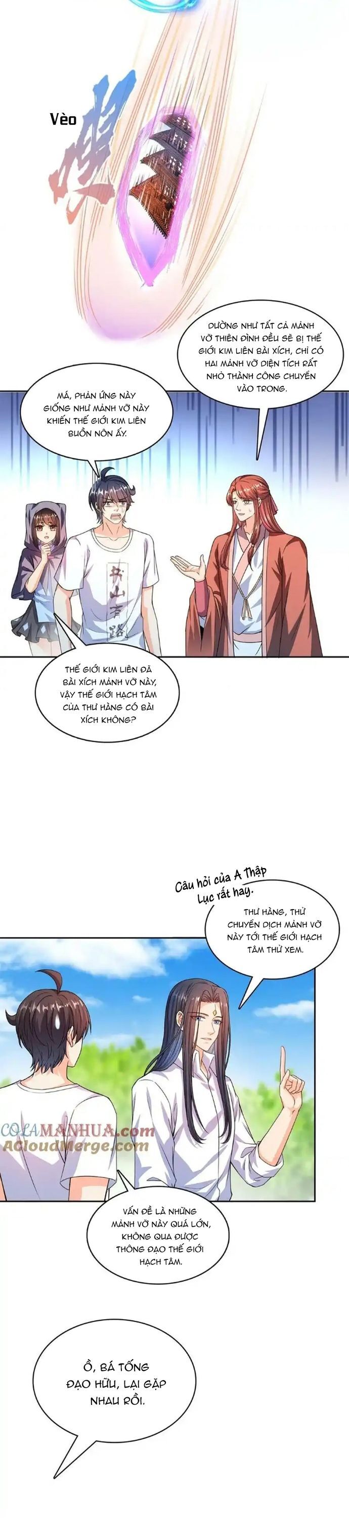 page_11